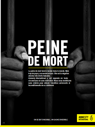 Exposition sur la peine de mort  du 06 décembre 2021 au 7 janvier 2022